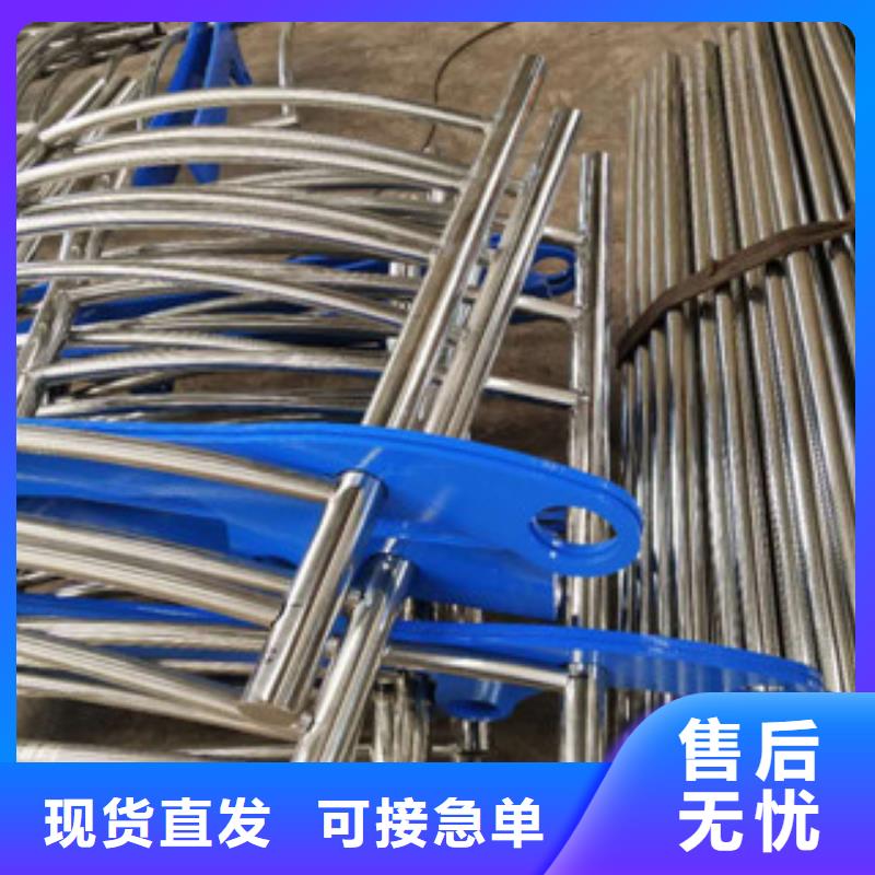 不锈钢碳素钢复合管不锈钢复合管栏杆快速发货当地公司