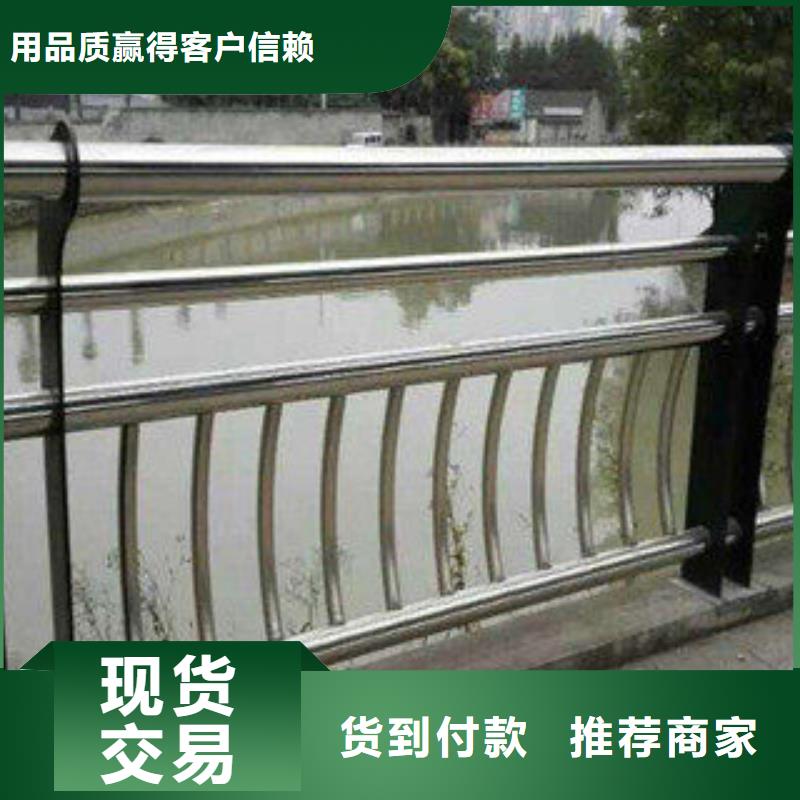 不锈钢天桥复合管栏杆广东揭阳焊接