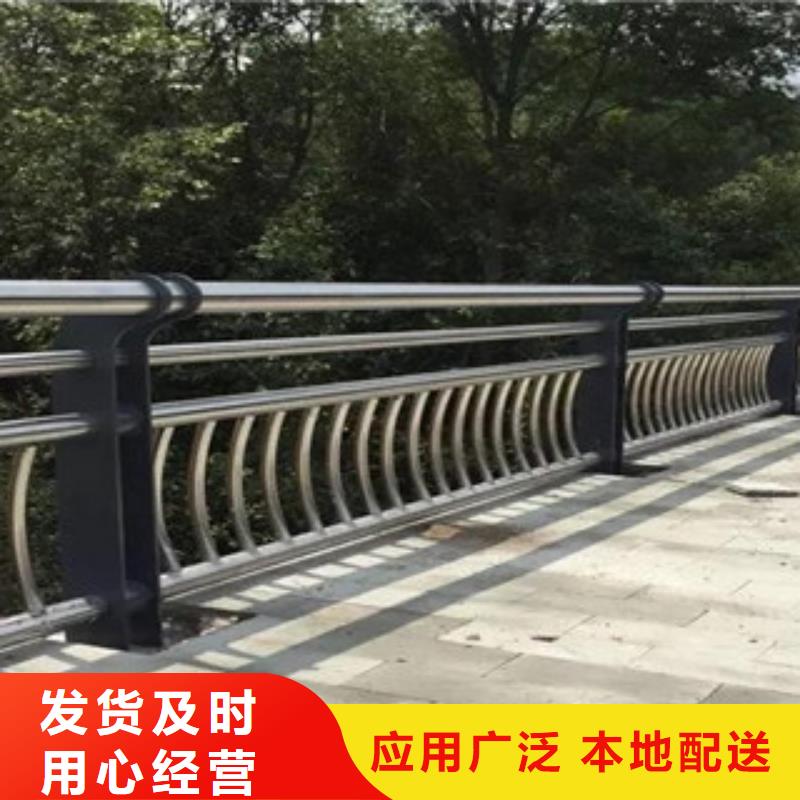 淇县不锈钢桥梁景观护栏常用材料