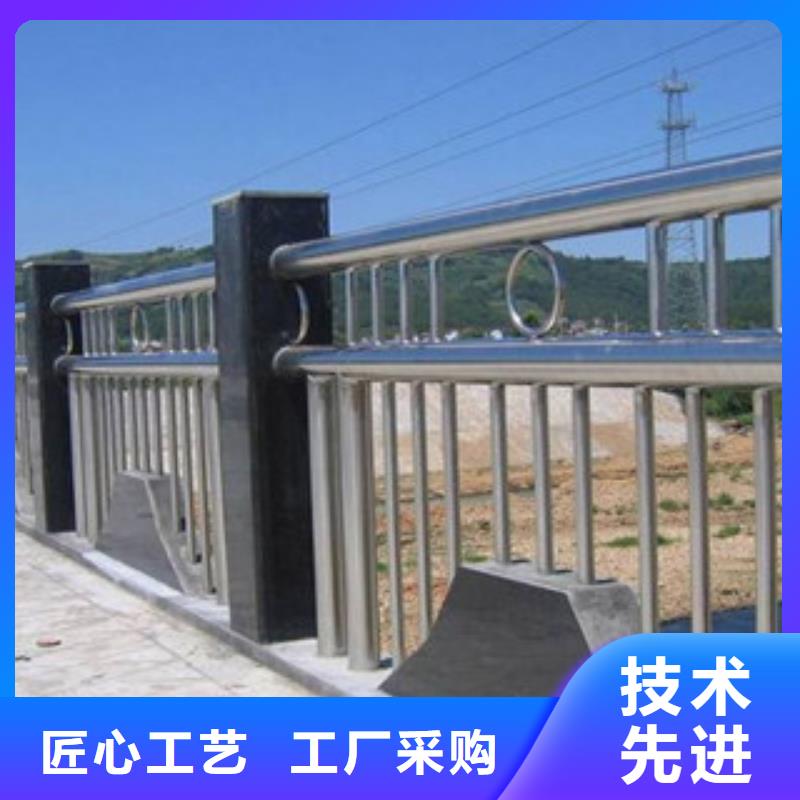 广东深圳市不锈钢复合管护栏
