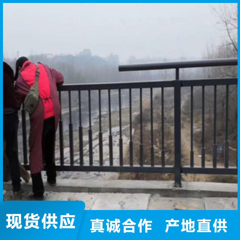 不锈钢道路复合管护栏江苏无锡加工厂
