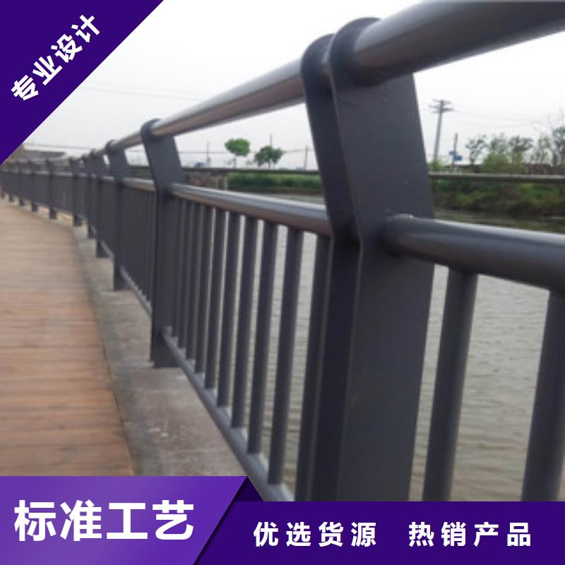 不锈钢复合管护栏景观桥梁护栏种类齐全本地生产厂家
