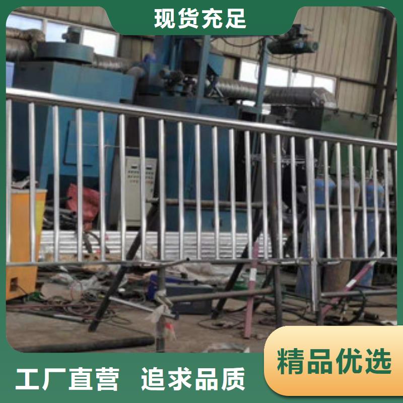 天津不锈钢复合管护栏,不锈钢碳素钢复合管免费寄样