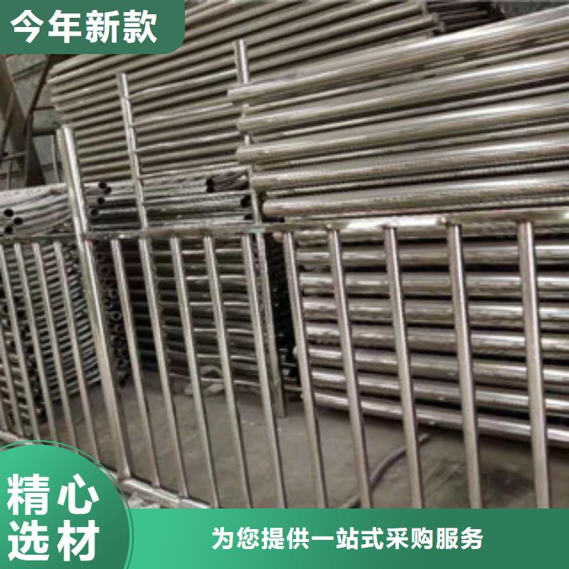 不锈钢复合管护栏不锈钢复合管厂家直销直供本地制造商