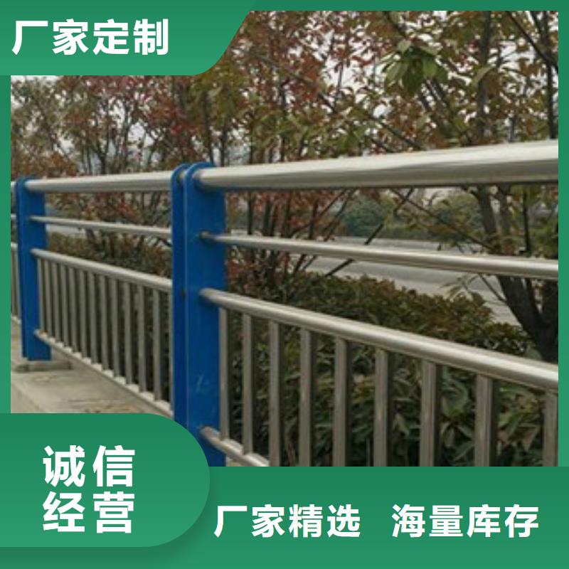 复合管防撞护栏河南鹤壁实体厂家
