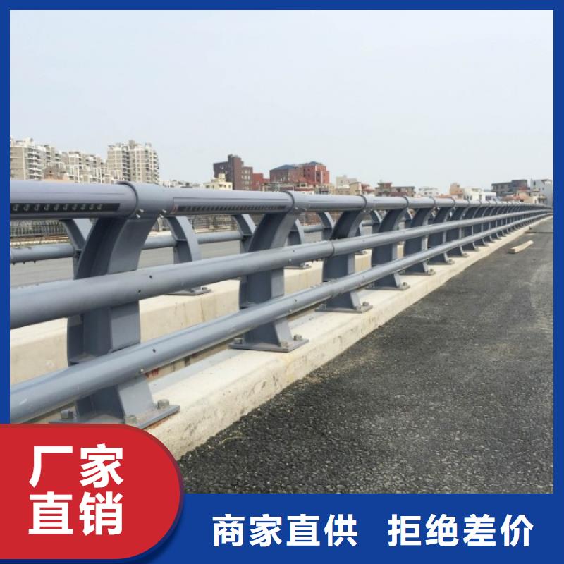 道路隔离护栏安徽淮南生产厂家