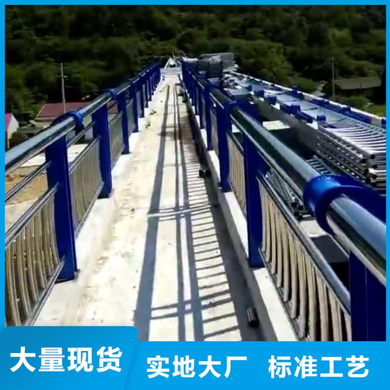 特别行政区桥梁防撞护栏N年生产经验