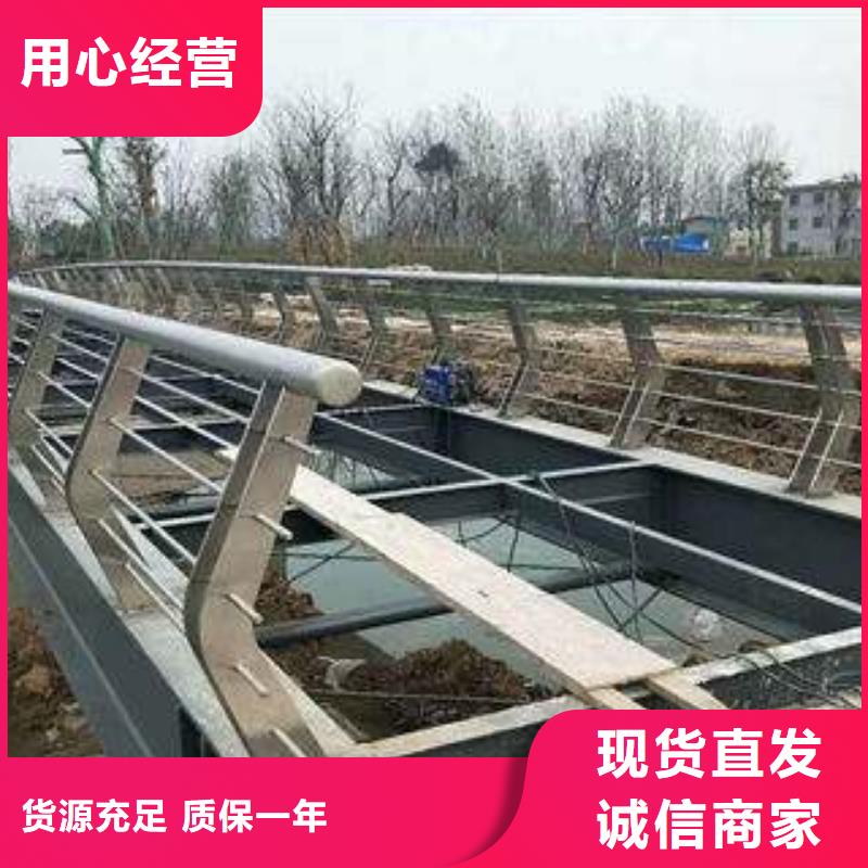 湖北襄樊市不锈钢楼梯扶手附近生产厂家