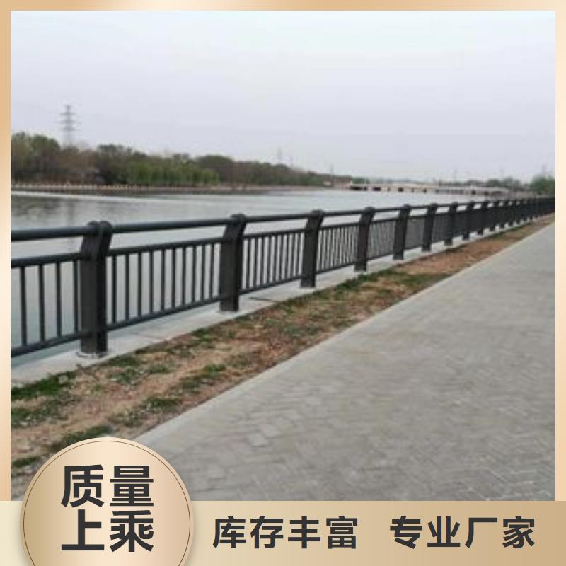 陕西榆林市四川桥梁护栏