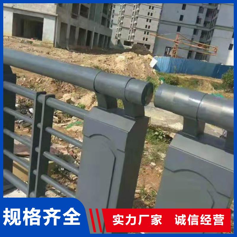 贵州黔南市不锈钢栏杆价格