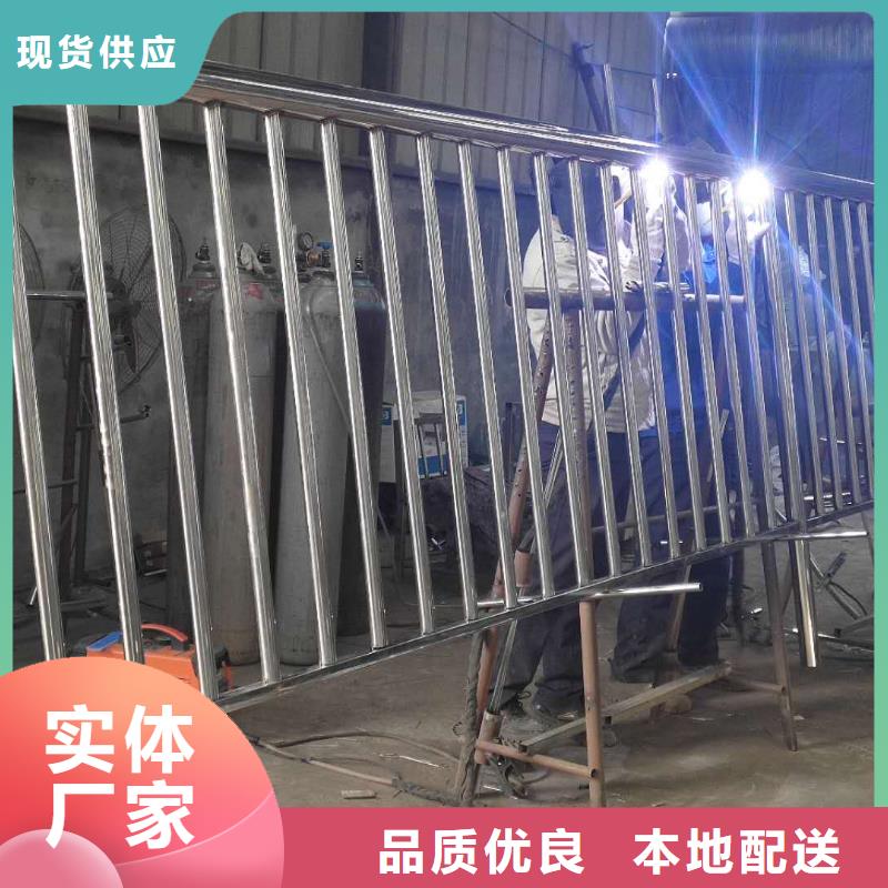 生产三横梁护栏的厂家专注生产N年