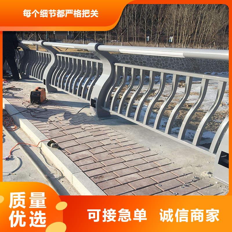 重庆不锈钢栏杆扶手价格保障产品质量