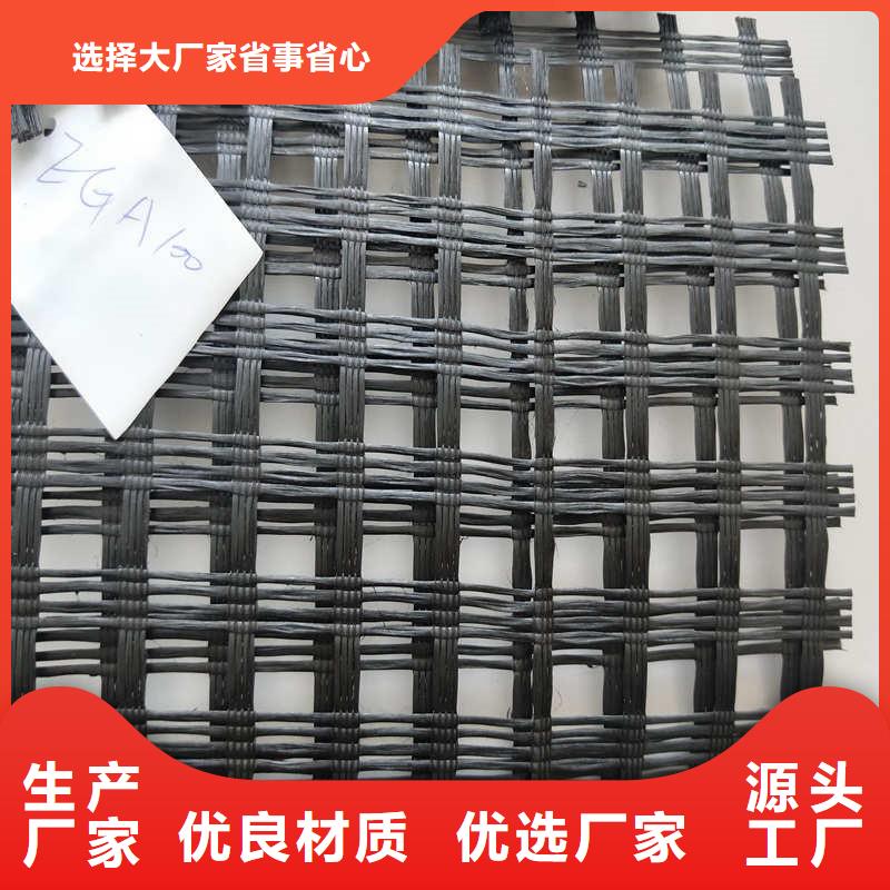 海丰县玻璃纤维土工格栅生产制造商本地生产商