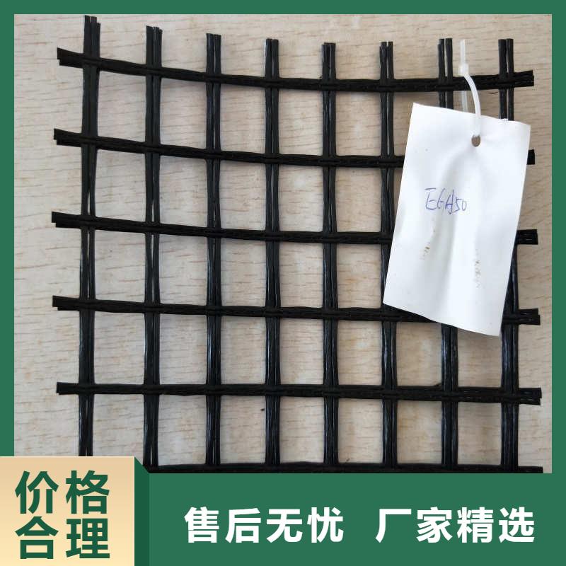 今日报价：鹤城玻璃纤维土工格栅实业集团