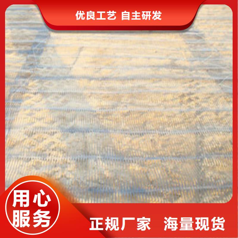 临泽县单向塑料土工格栅(有限公司——欢迎您附近供应商