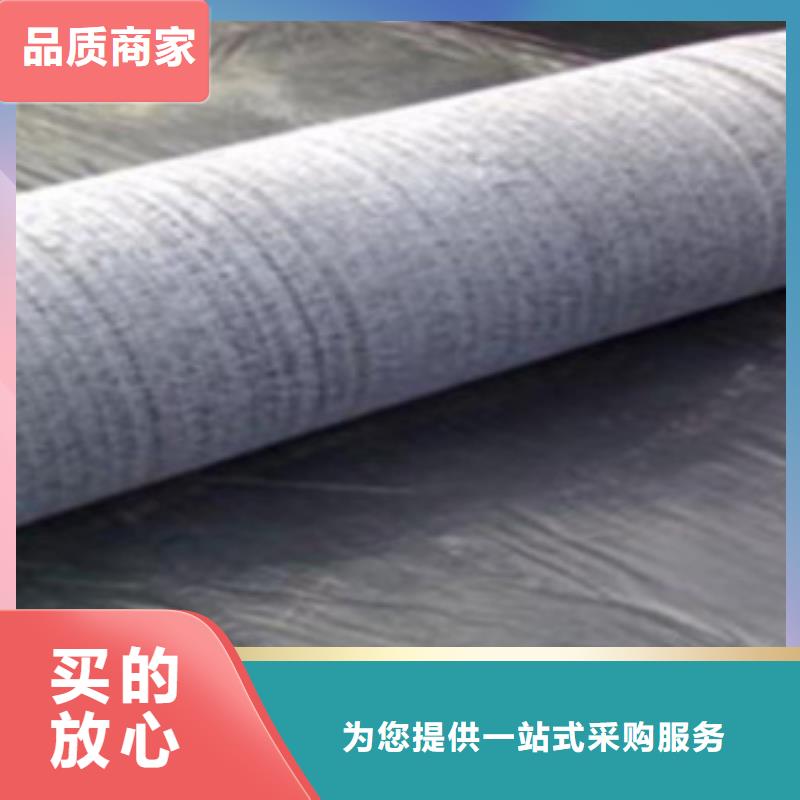 凤山钠基膨润土防水毯价格有限公司产品优良
