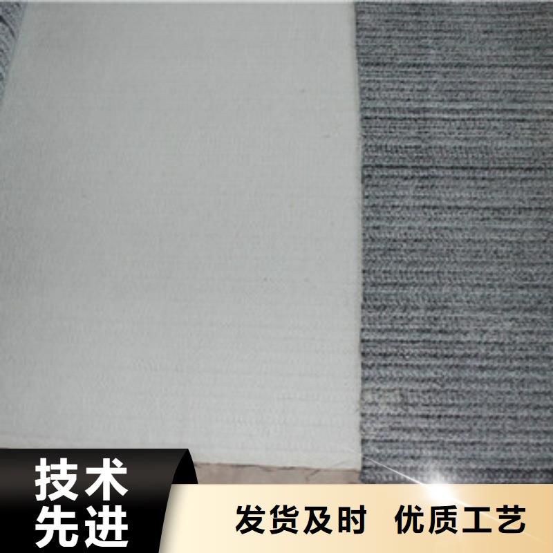 庆元钠基膨润土防水毯价格堤坝和护坡层。当地供应商