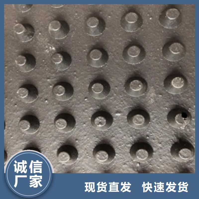 凤山塑料排水板价格有限公司本地生产商