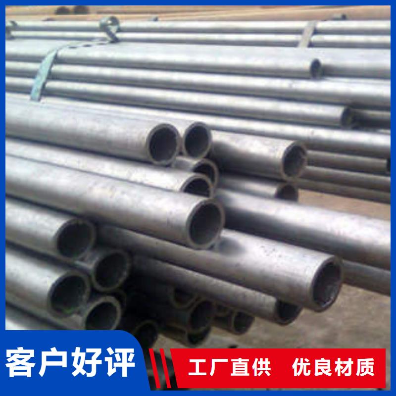 台州批发16mn精密钢管的基地