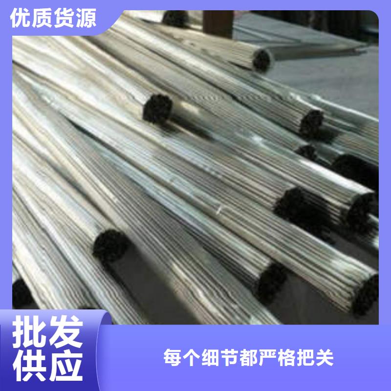 贵州40Cr精密钢管批量采购