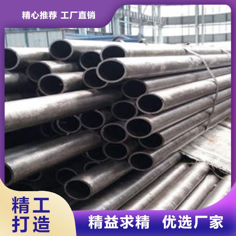 质量优的桂林精密钢管生产厂家