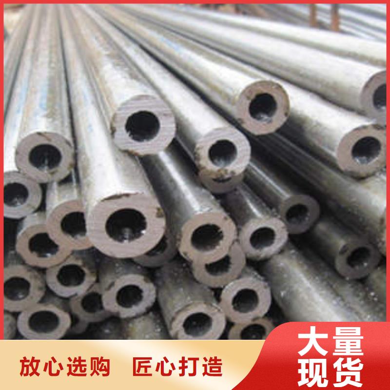 桂林可信赖的精密钢管生产厂家
