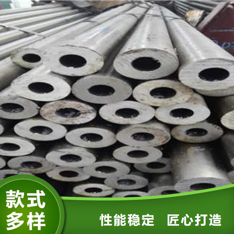 青海精密钢管35crmo精密钢管原厂制造