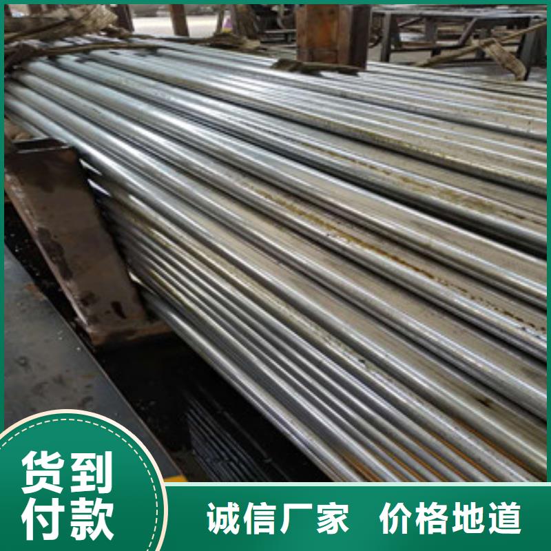 精密钢管冷拔钢管打造行业品质生产加工