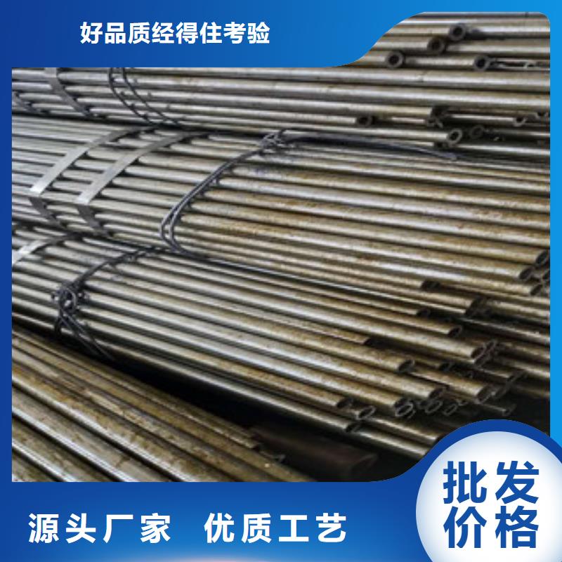 宜昌冷轧钢管厂J55精轧钢管现货