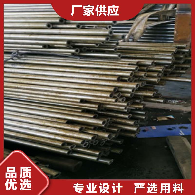 ​广西冷轧精密钢管生产厂/广西化工设备公司