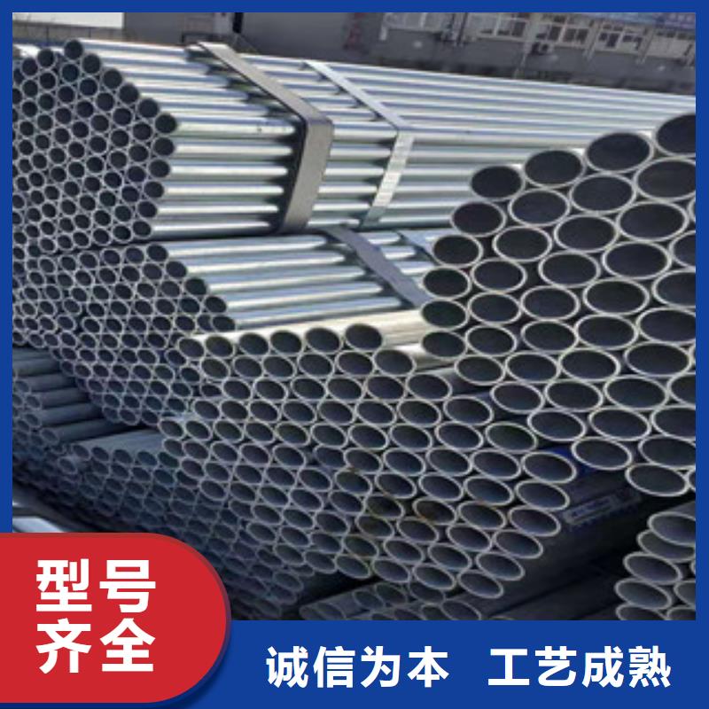 襄樊市哪里有卖直缝钢管当地供应商