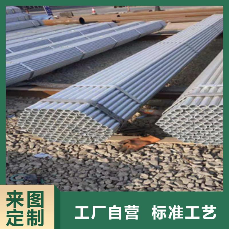 眉县热镀锌钢管厂全新升级品质保障