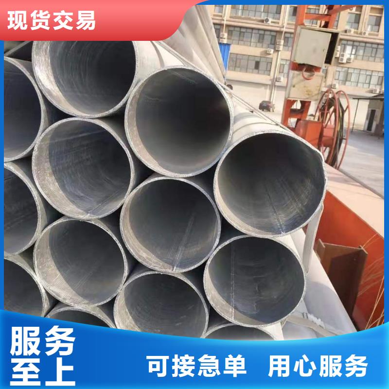 广东河源镀锌方矩管5.75壁厚