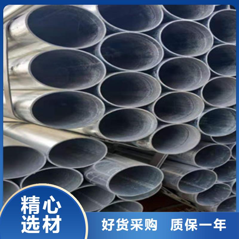 镀锌钢管冷拔钢管发货迅速专业生产N年