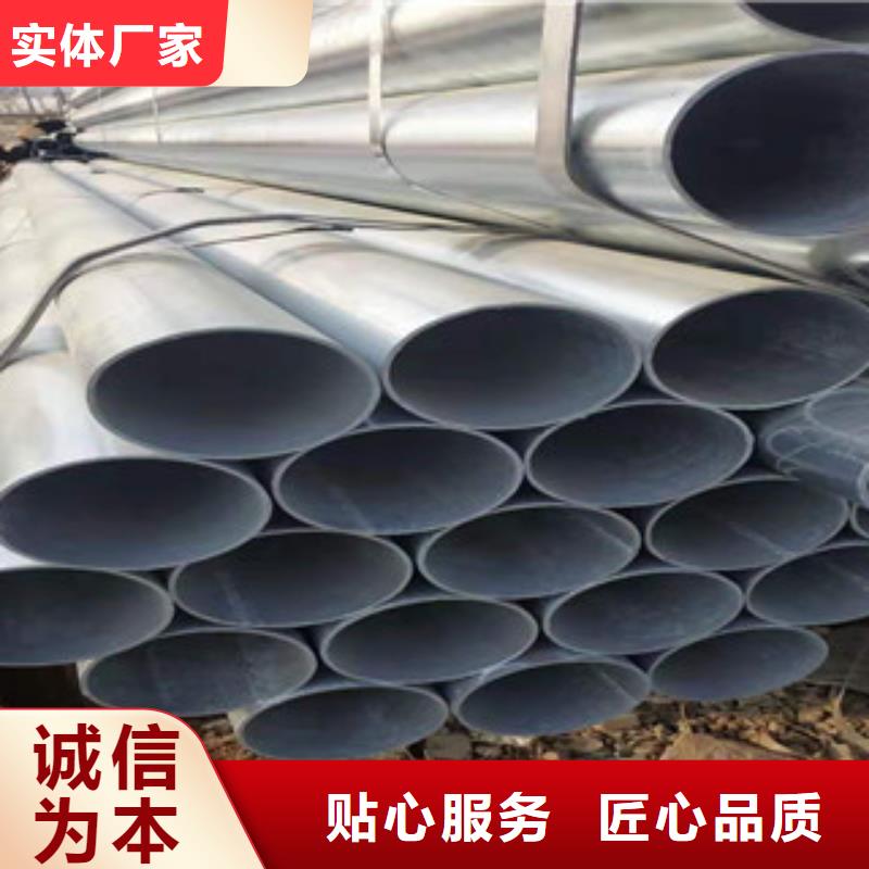 台湾 镀锌钢管拒绝中间商