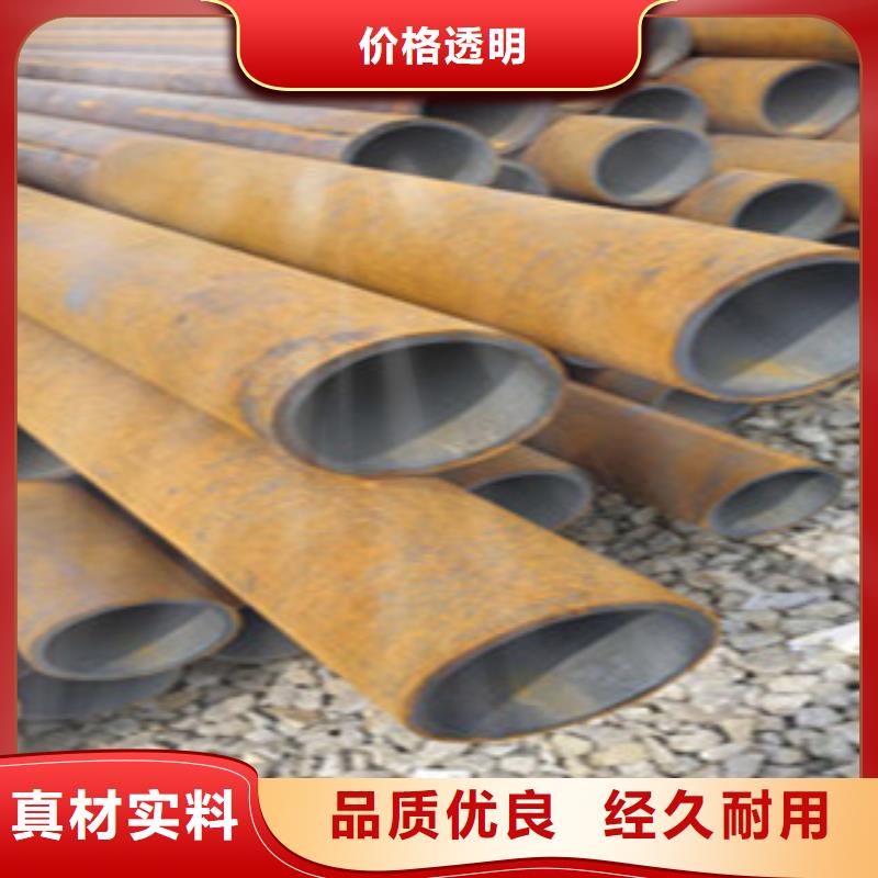 天津45#碳钢管现货