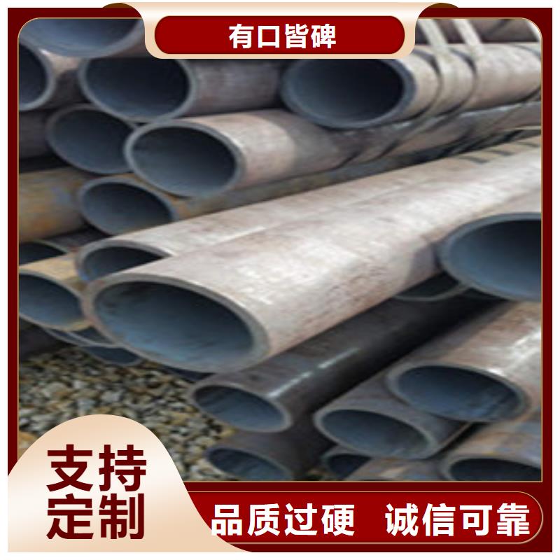 惠州大口径厚壁钢管现货