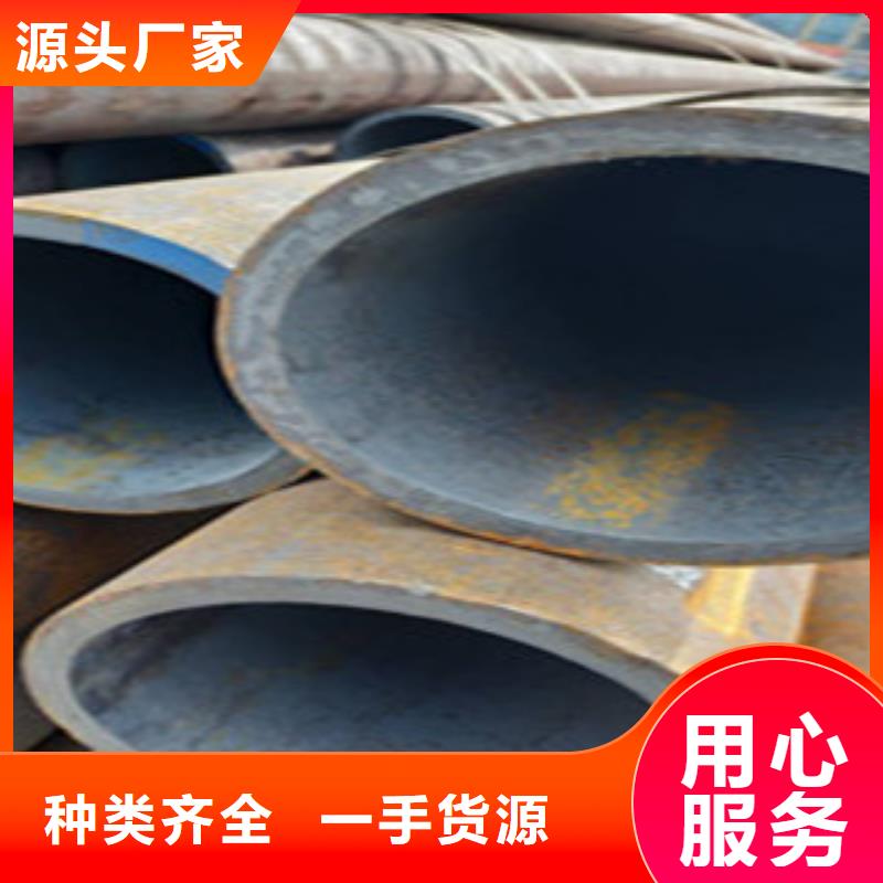 连云港GB/T8162结构钢管现货