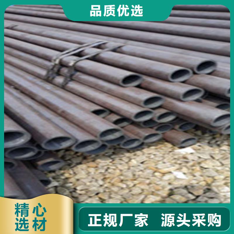 45#厚壁钢管钢管厂家地址厂家批发价