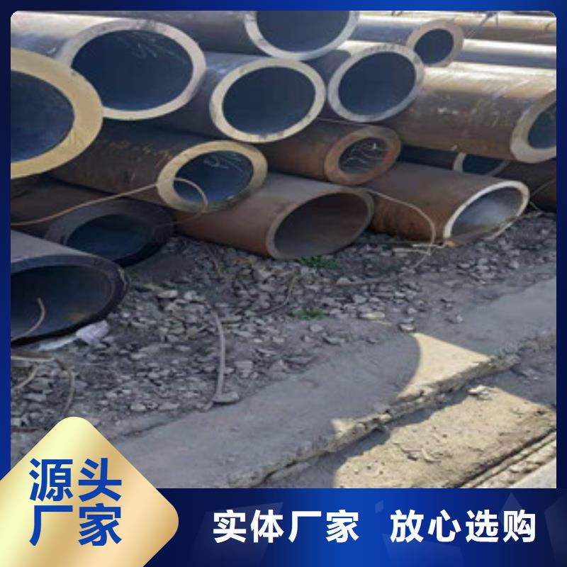张湾20#碳钢冷拔管生产厂同城生产商