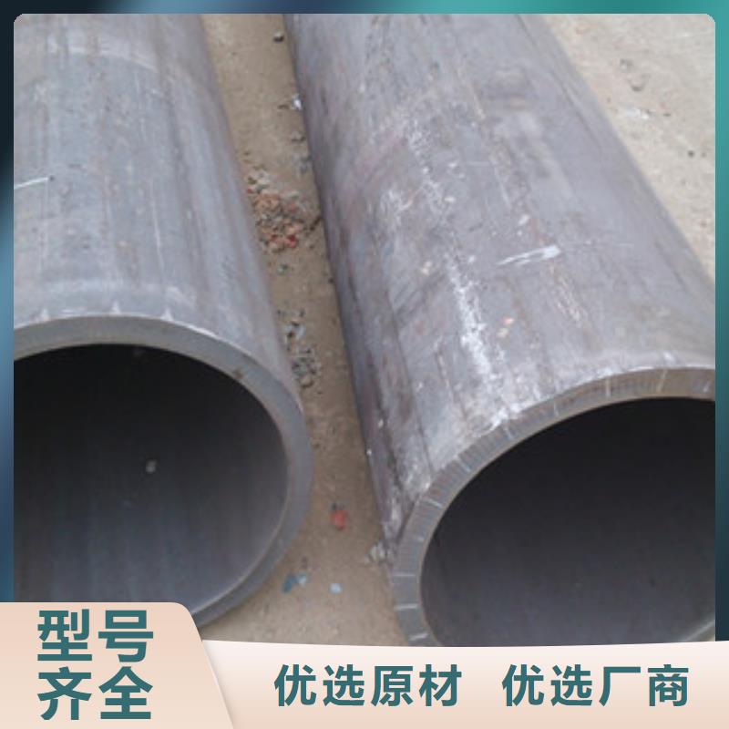 平江20#碳钢冷拔钢管现货价格质检合格出厂