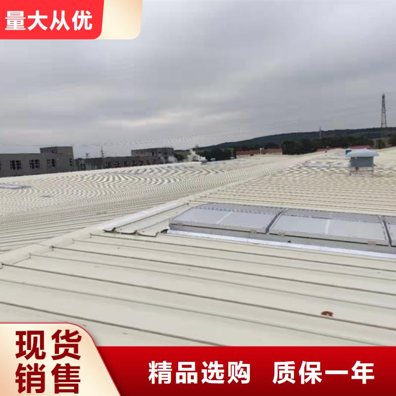 湖南省永州市蓝山薄型通风天窗施工方案