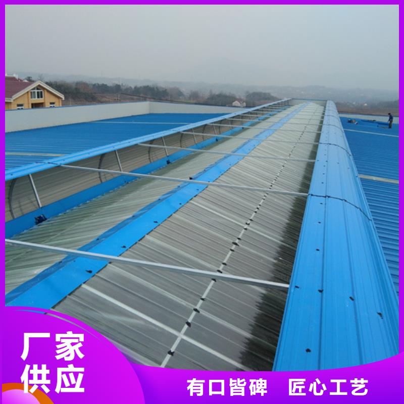 锦州钢构通风气楼生产厂家