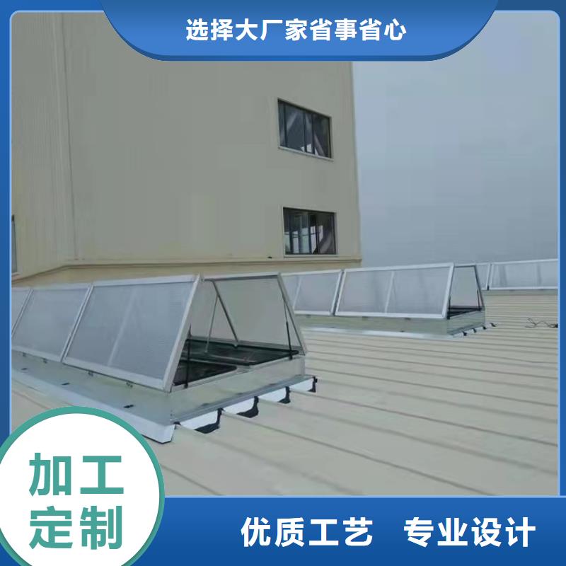 无锡天窗基座与压型钢板屋面安装图（屋脊天窗）精工打造