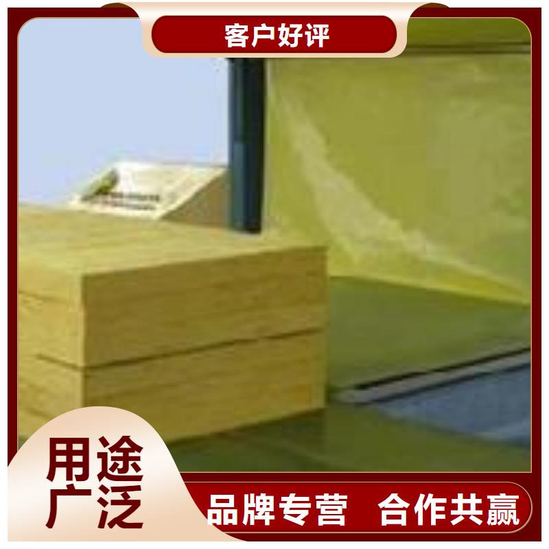 枣庄市新型网格布缝制岩棉板生产厂家