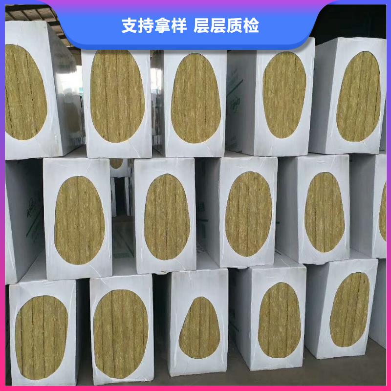 唐山市抹面岩棉砂浆复合板产品图片