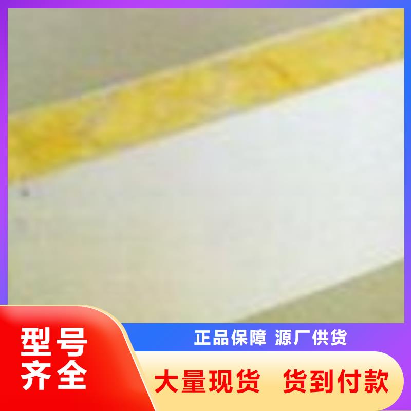 郑州市A级防火砂浆岩棉复合板岩棉水泥复合板