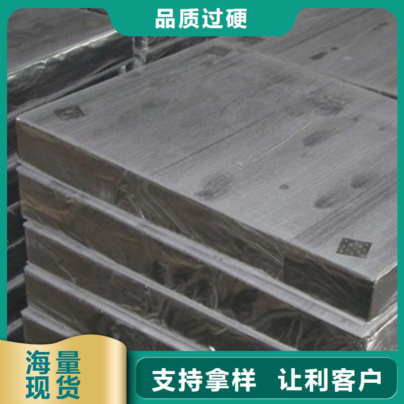 三亚市砂浆喷涂岩棉复合板供应价格
