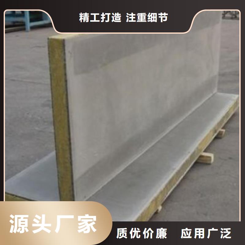 岩棉板-外墙岩棉复合板现货销售种类多质量好