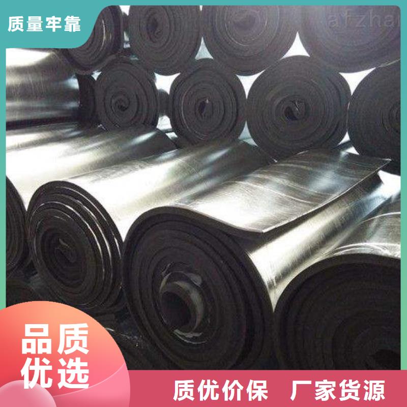 黑色橡塑泡沫管（橡胶）橡塑生产厂家按需定制真材实料